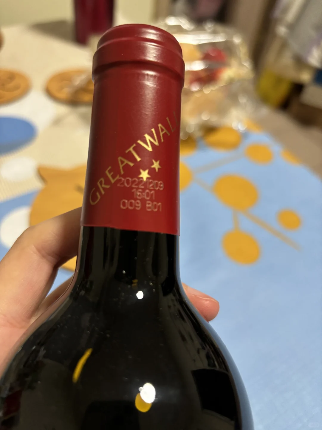长城二星干红葡萄酒