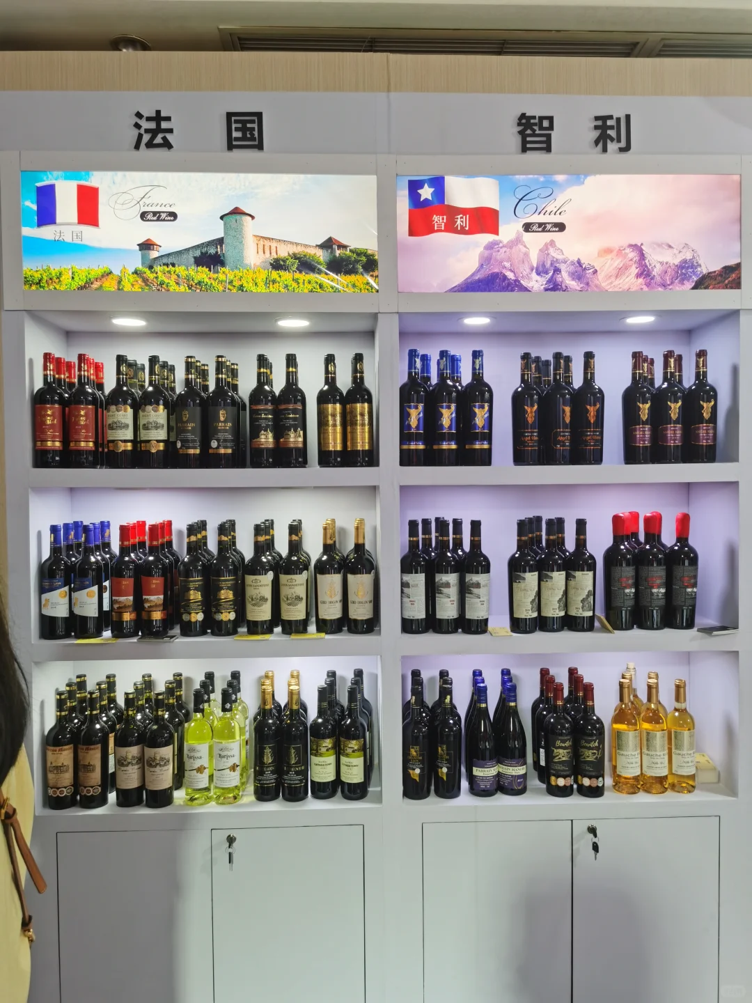 多元选择，巡酒网的葡萄酒宝藏库