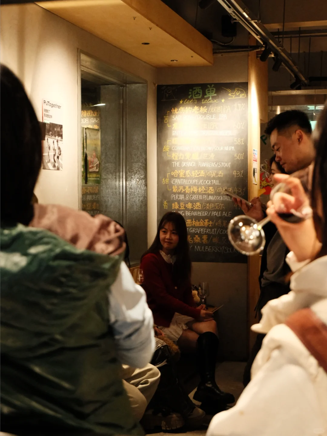 深圳爱喝葡萄酒的朋友来！友好喝酒局?