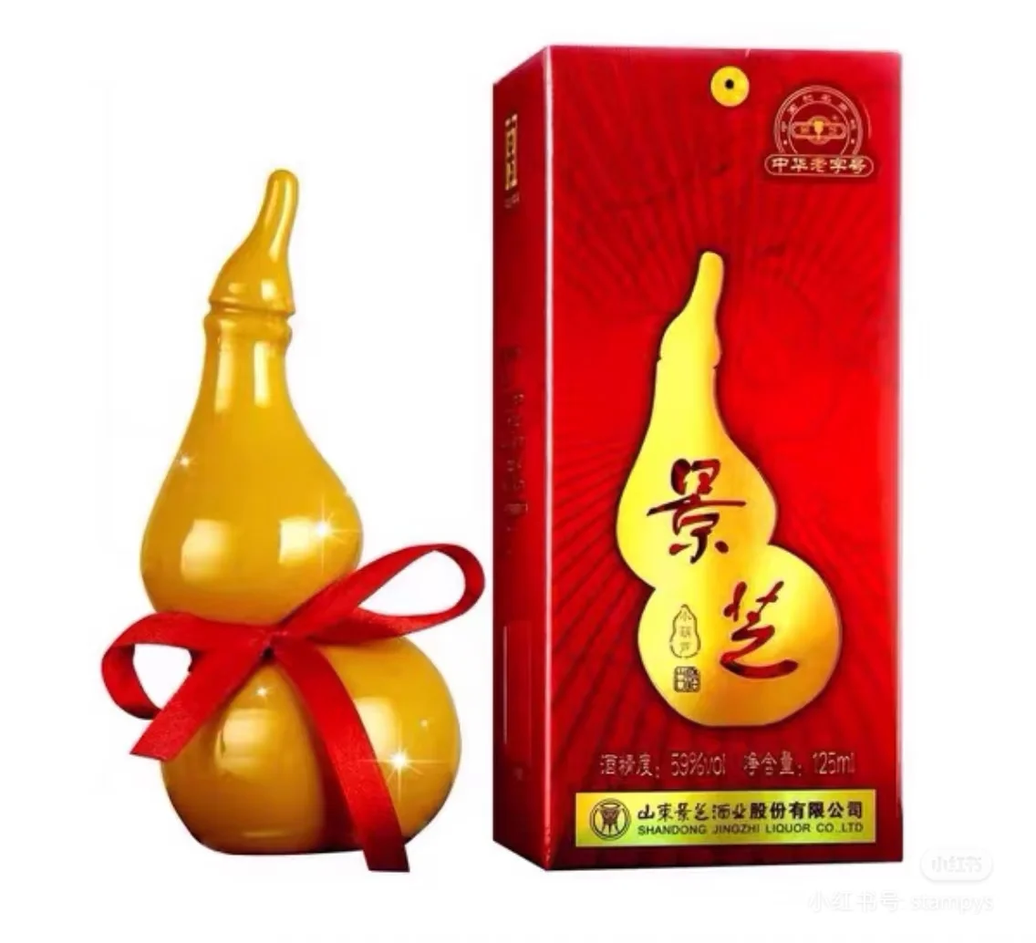 白酒，小酒