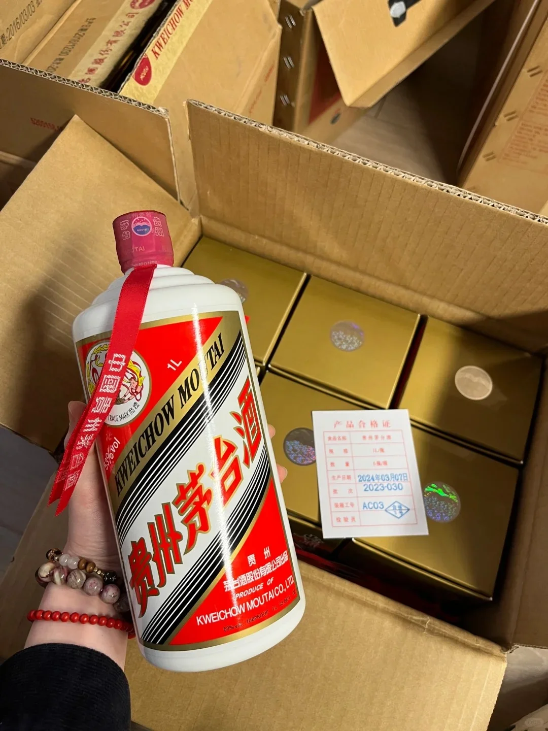 假茅台，招待客户的天大失策！悔不当初！