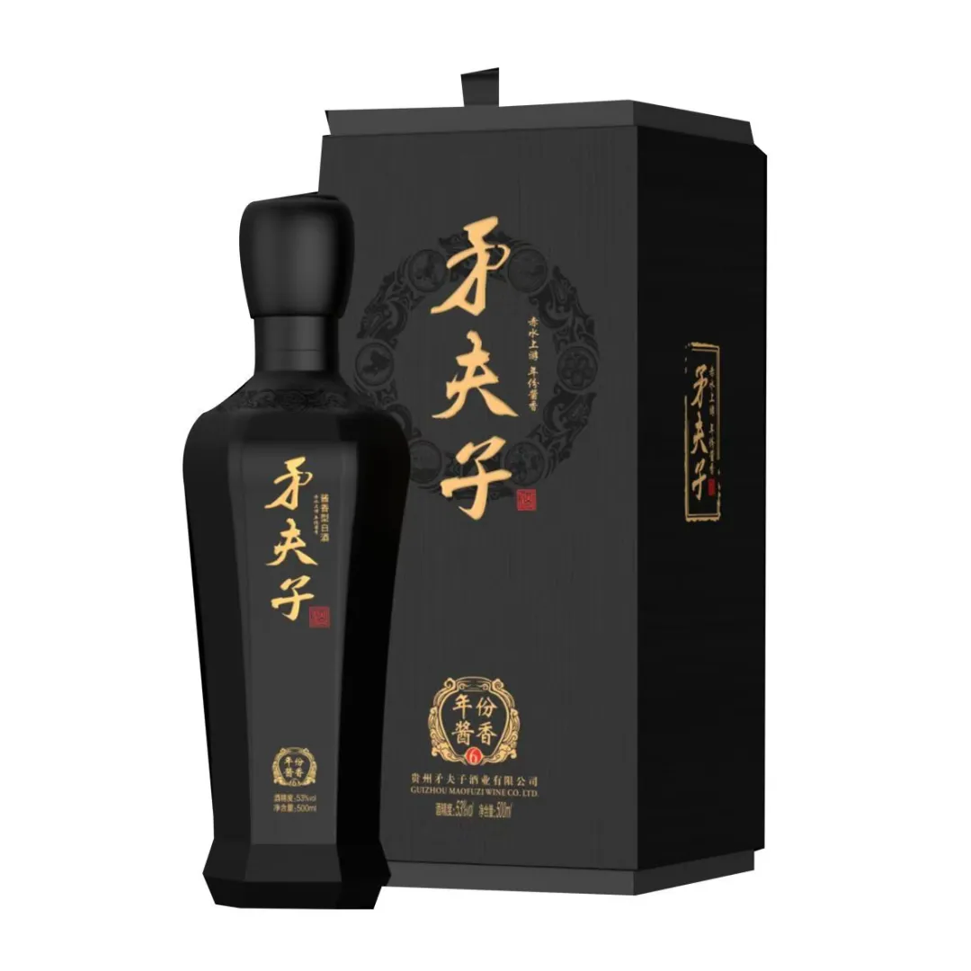 白酒界的天花板！送人没人能够拒绝?