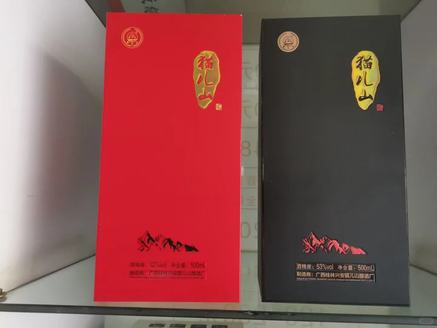 聊聊白酒的口感 这几个我觉得比较好喝的