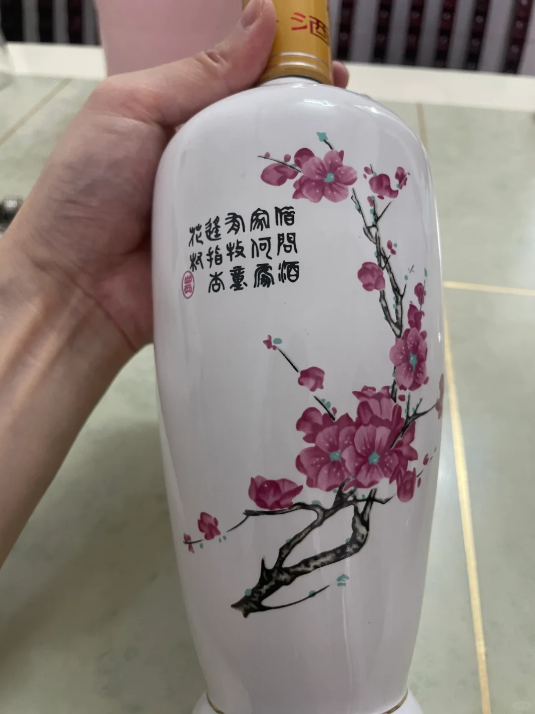 我发现了超香的白酒！?
