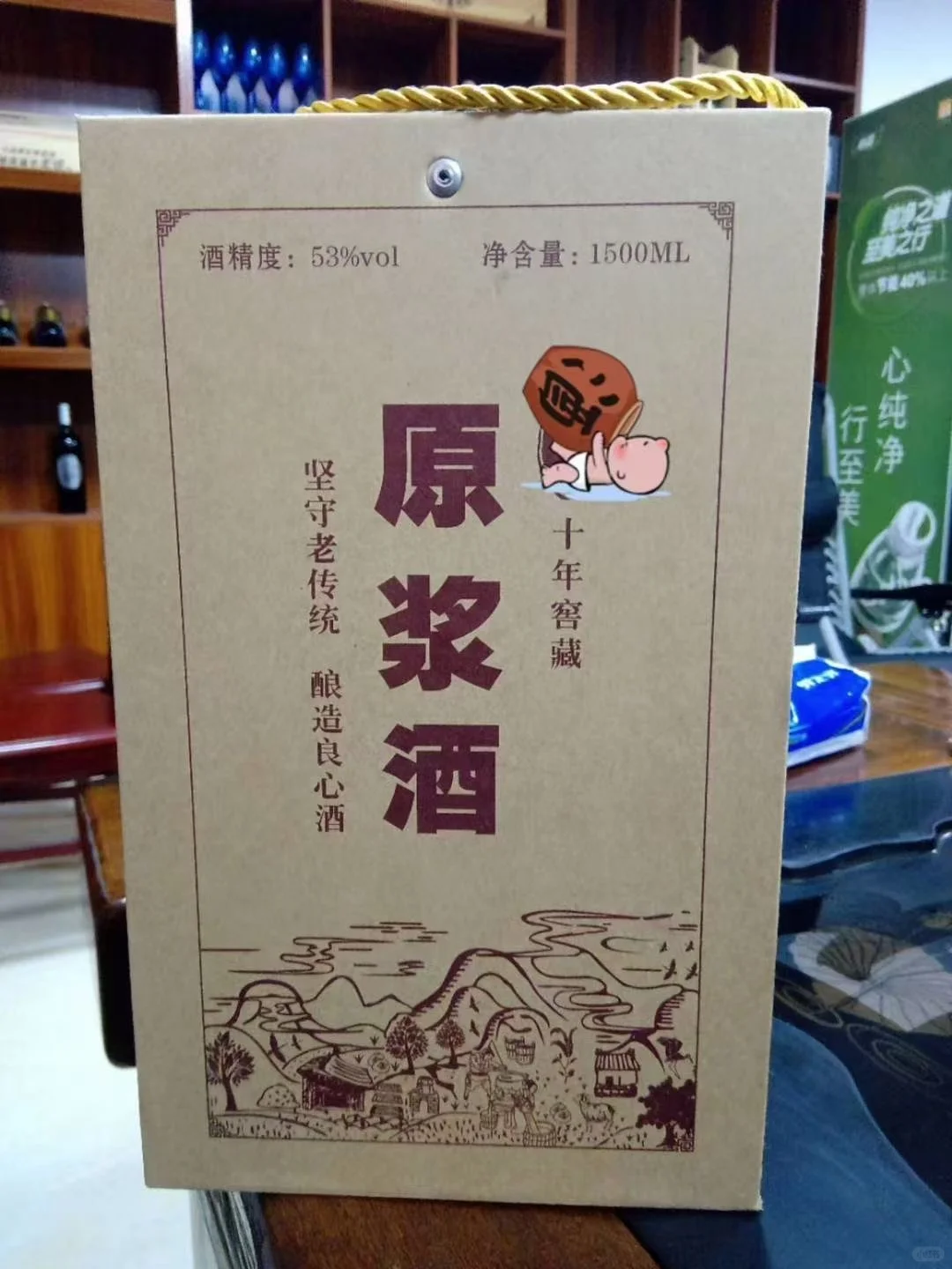 聊聊白酒的口感 这几个我觉得比较好喝的