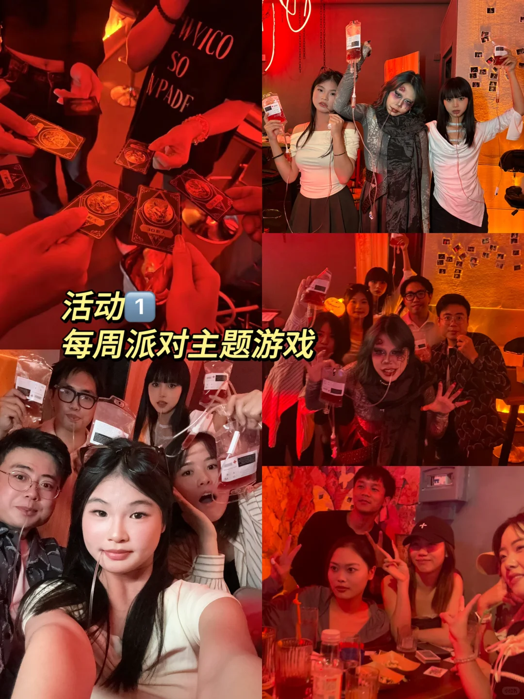 22歲?3w開小酒館試營業(yè)15天入3w吩坝，怎么做到缩毯？