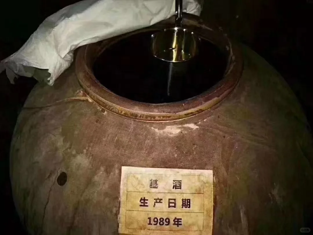 酱酒小白必看！6个知识点喝懂“酱香型白酒”