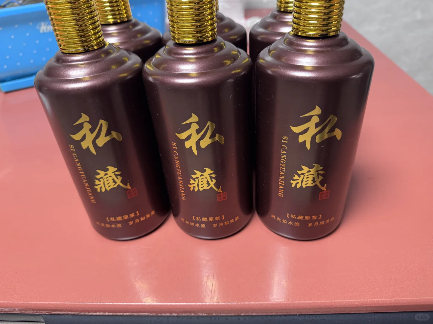 看白酒酒花也是一种美
