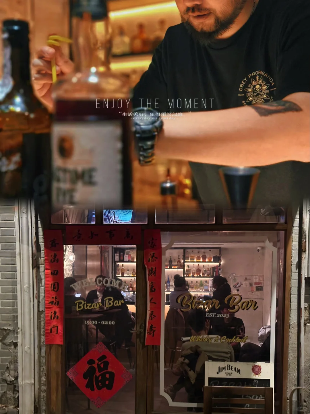 老板的开店“怪论”： 从不主动拉客