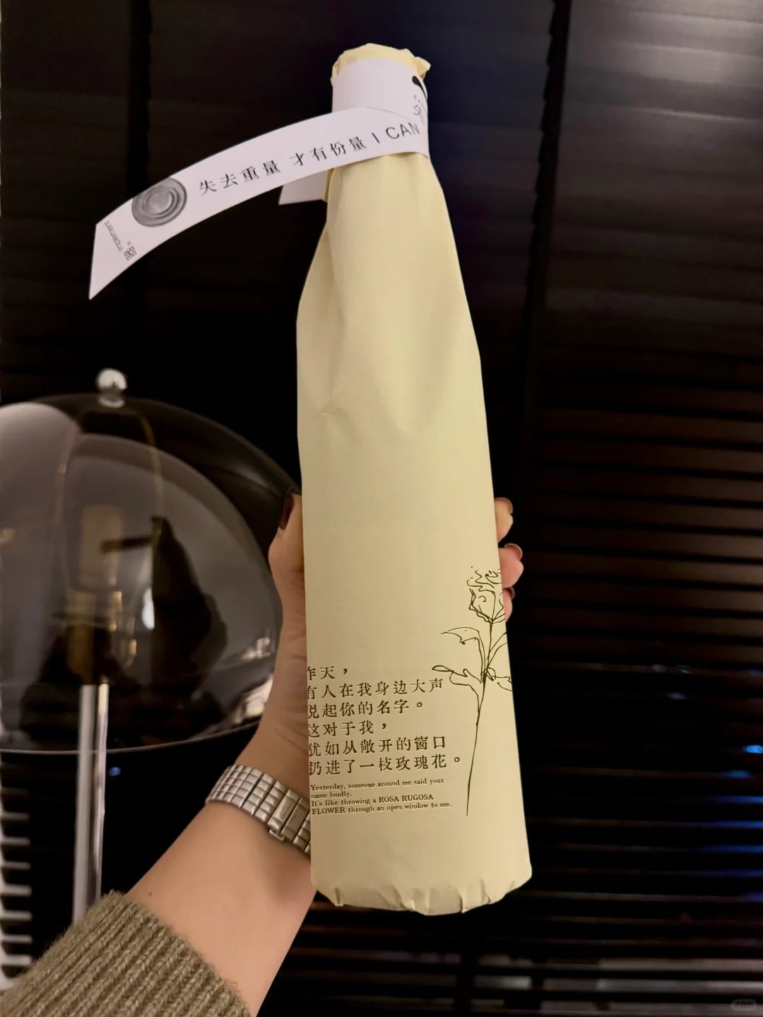 想送给喜欢的人一支“表白酒”