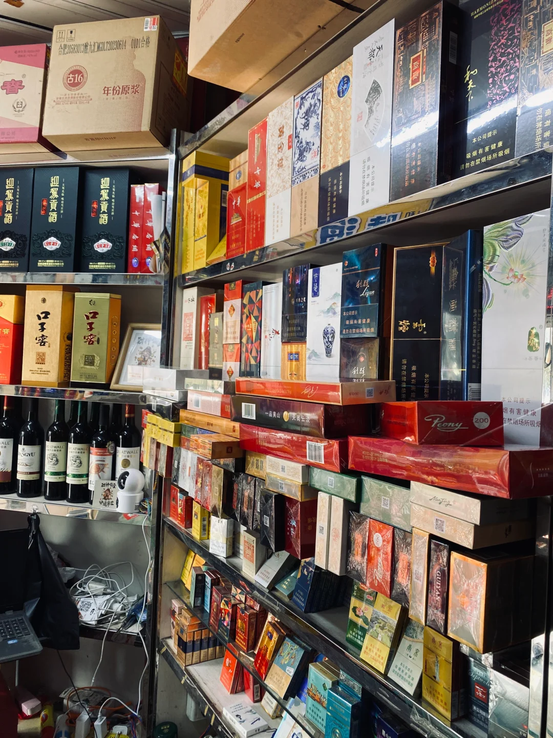 今年实体行业真的很难做，白酒几乎都卖不动