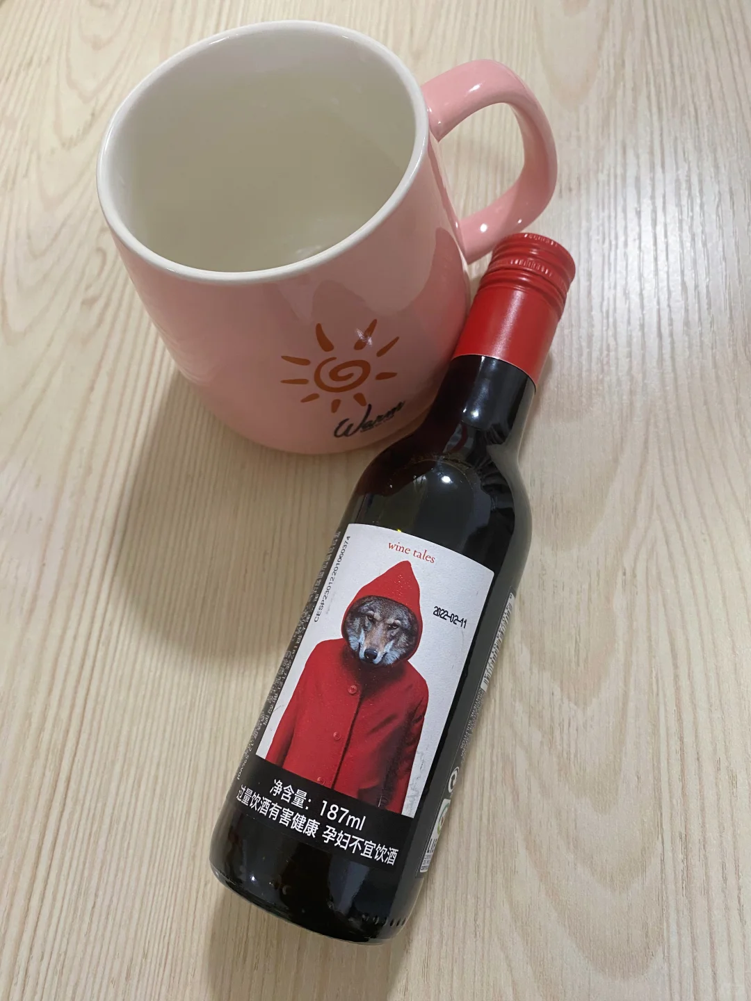红酒醒酒很难吗❓