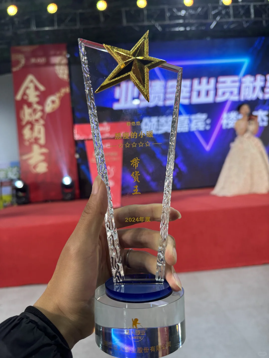 酒旅直播团购带货好不好做?