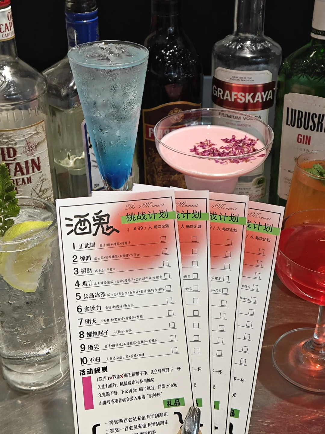 干货｜3个变态但卖酒巨快的?销思路