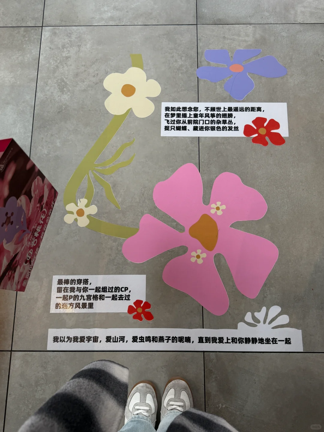 重庆的女神都来这里约会啊！！泰浪漫啦！！