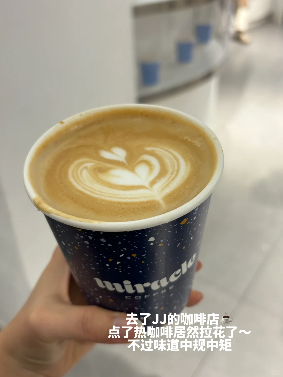 意外好进的大健康外企！?多且女生非常友好！