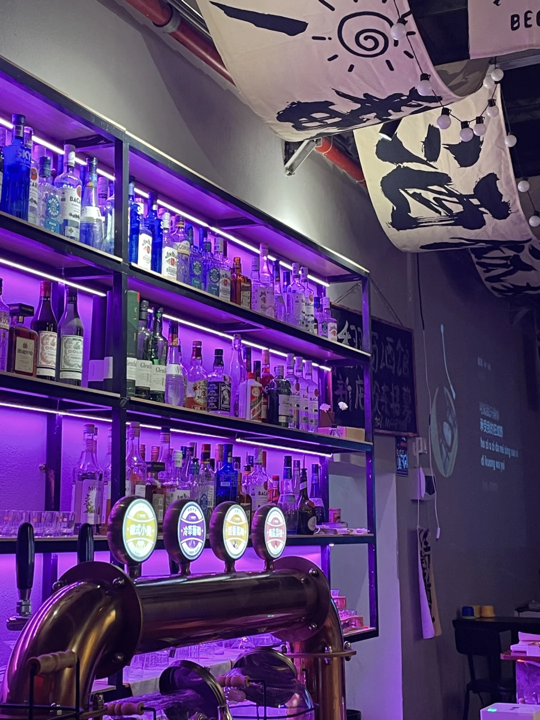 花3W开的40平小酒馆，日入5141????