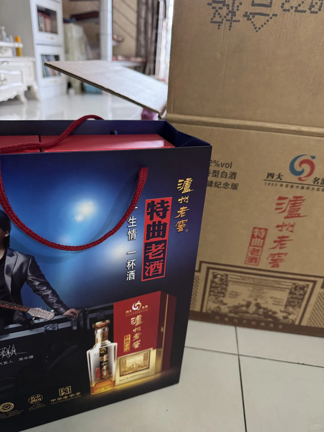 ?应届生入职泸州老窖半年实录｜快消品销售