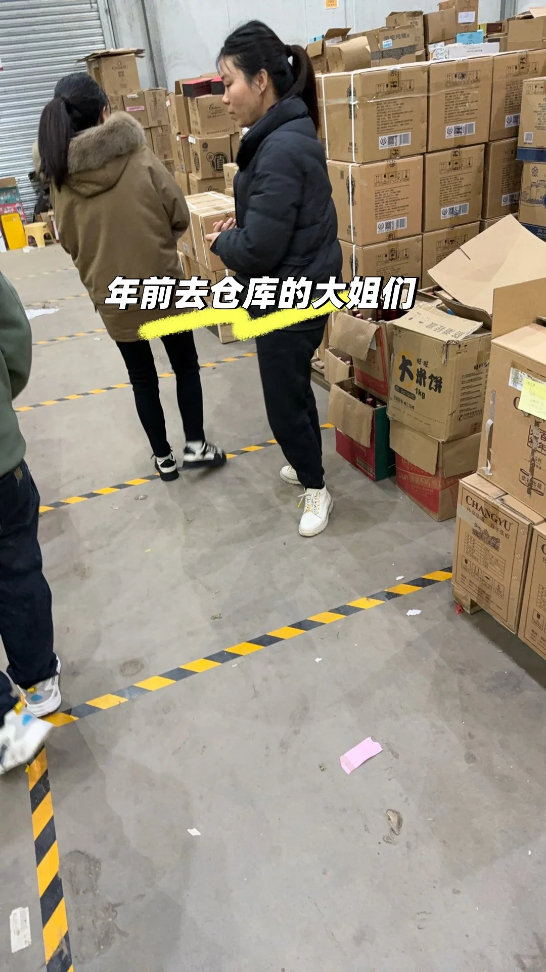 当过兵的28岁做生意，不套路，感觉套路没意思