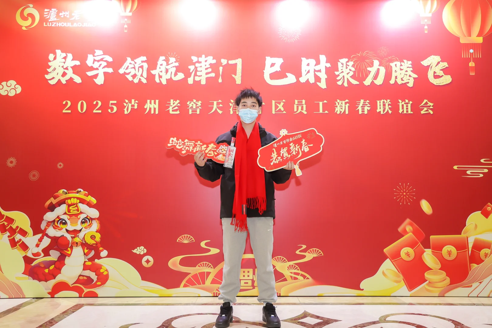 ?应届生入职泸州老窖半年实录｜快消品销售