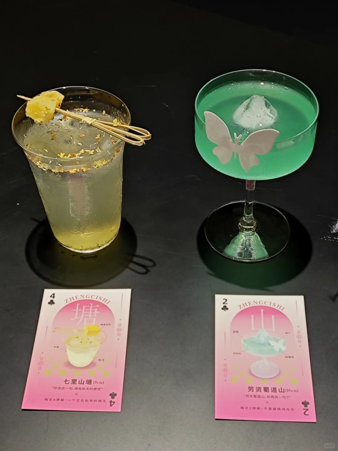 2个人用5w开酒馆，挑战年入?60w！