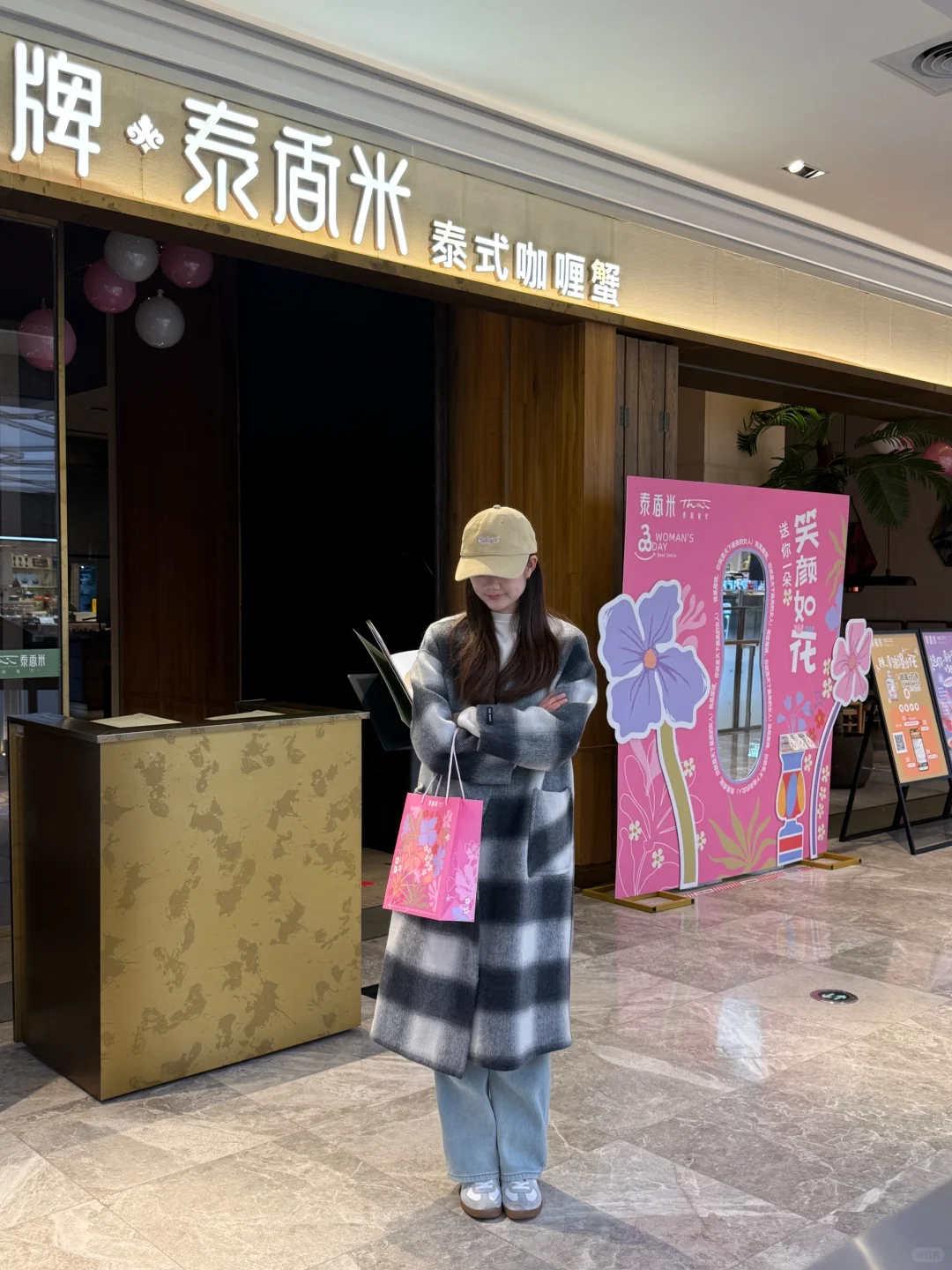 重庆的女神都来这里约会啊！！泰浪漫啦！！