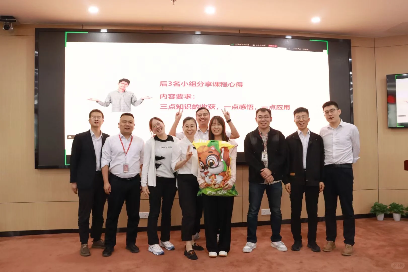 炬亿企业培训--您的企业内训首选