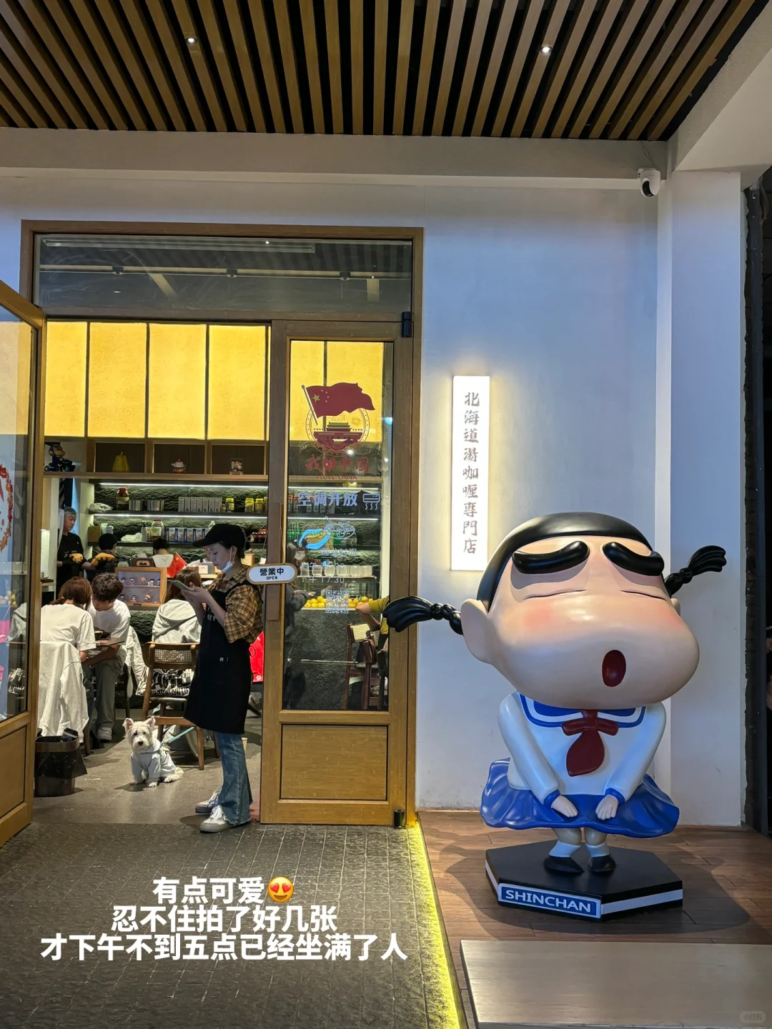 意外好进的大健康外企！?多且女生非常友好！