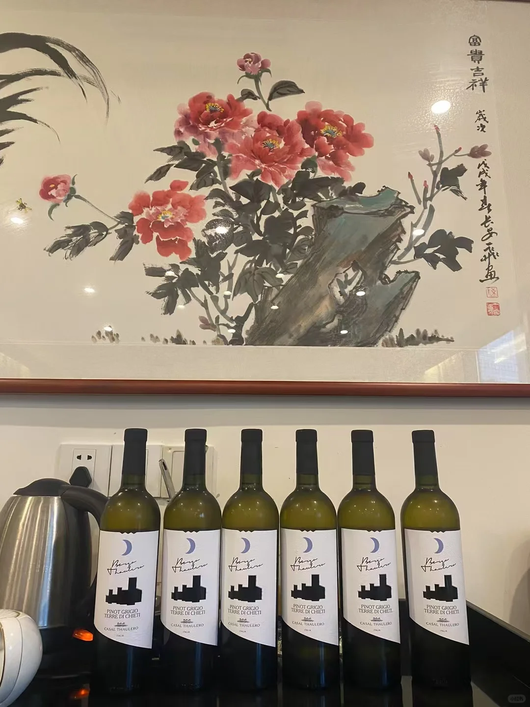 灰皮诺优质干白葡萄酒