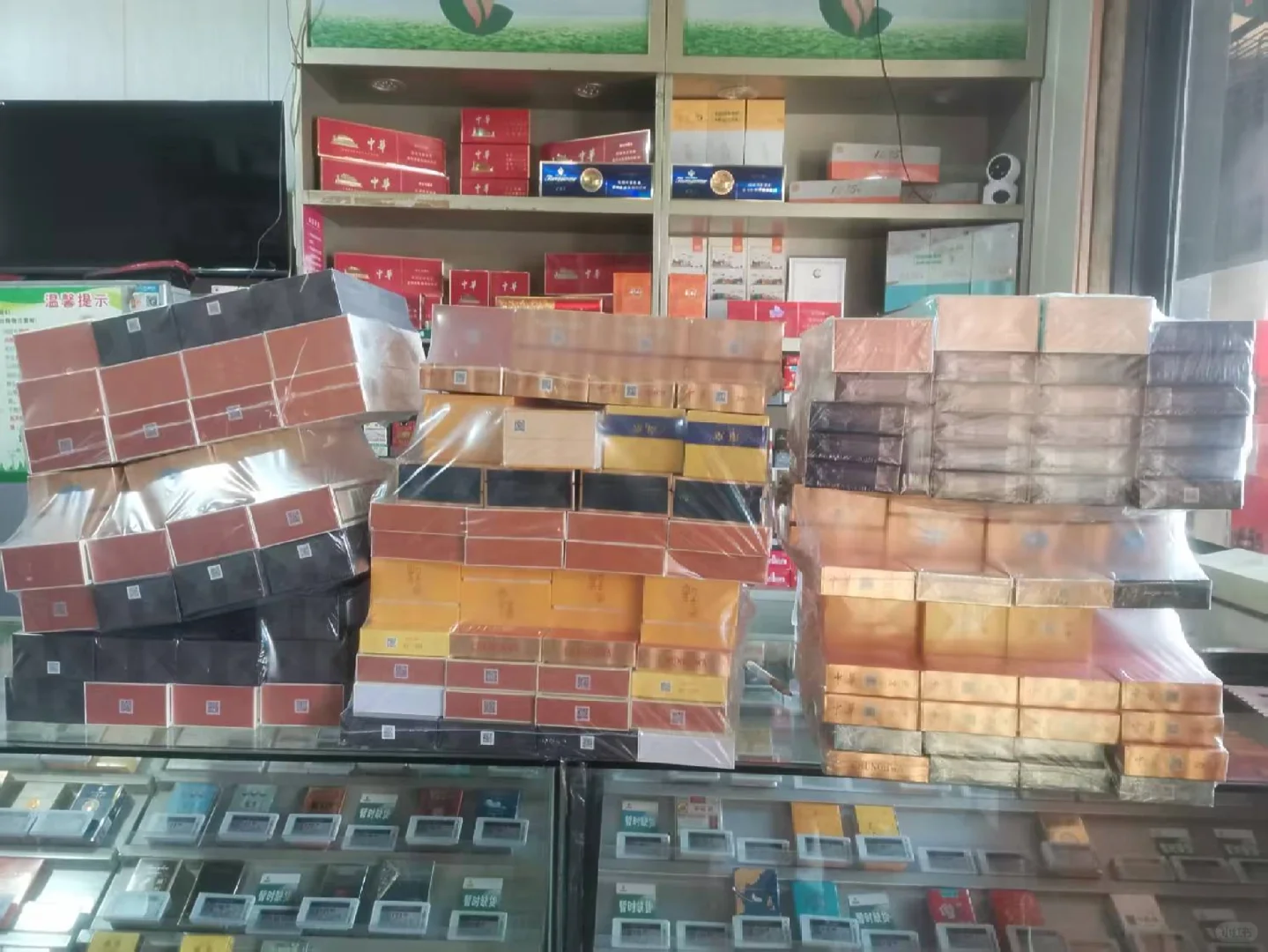实体店生意难做