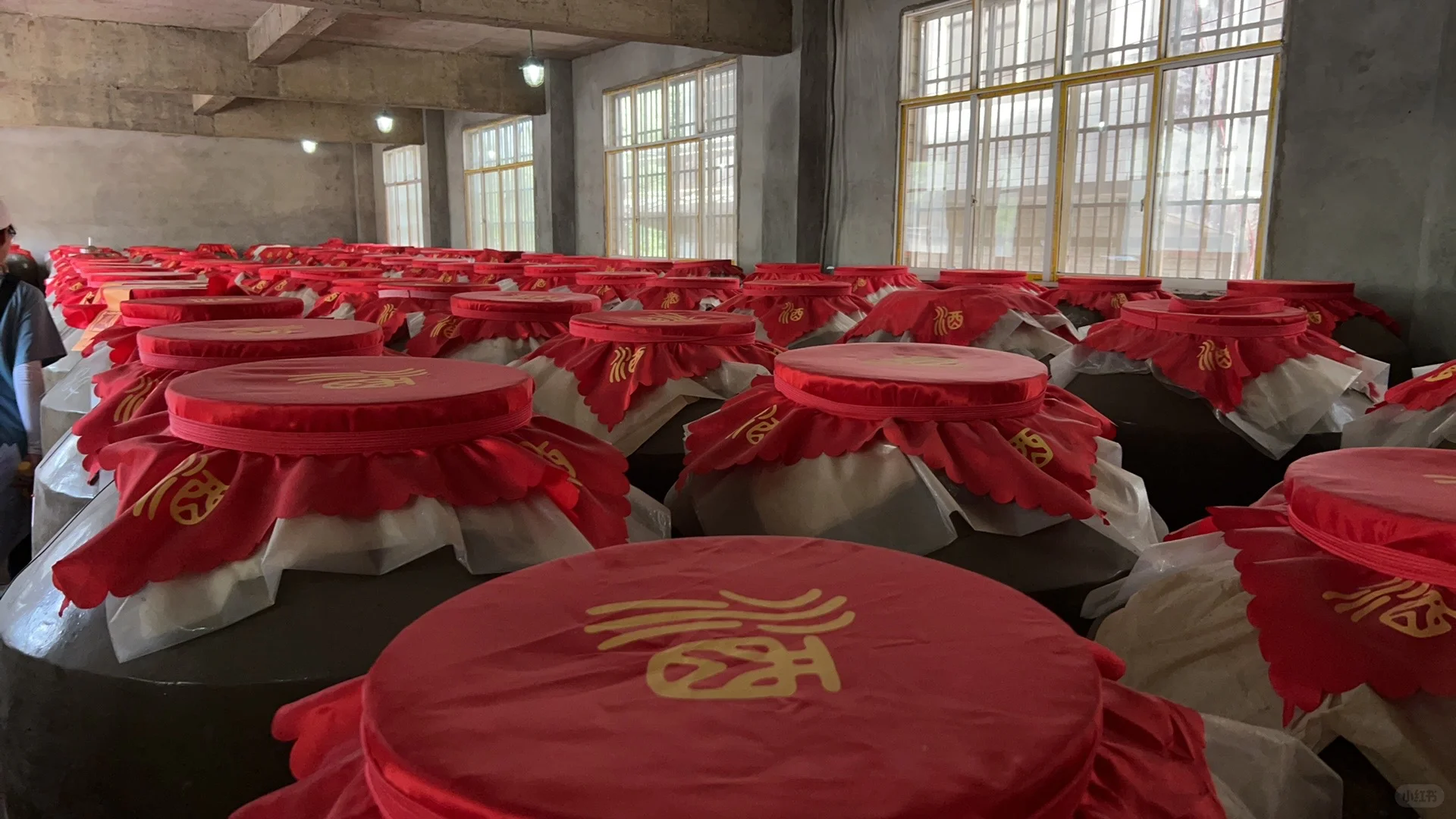 姓氏定制酒