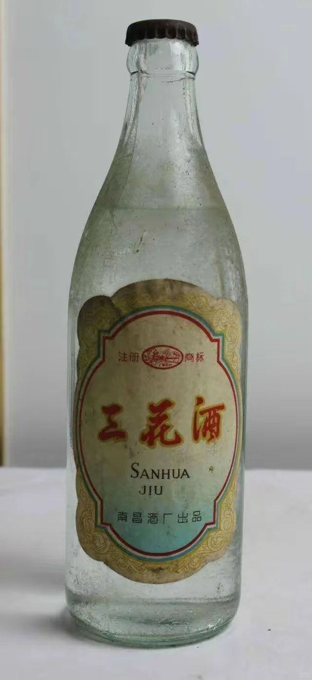 请用一瓶酒介绍你是哪个省的，不许说省名？