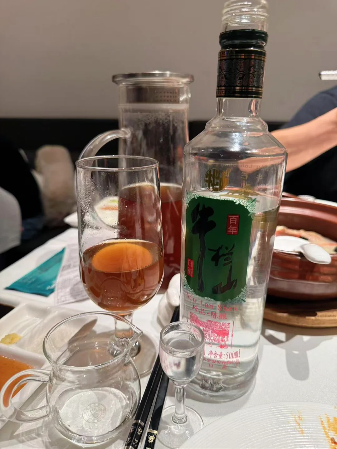 小酌「一」杯｜人生第一次白酒体验