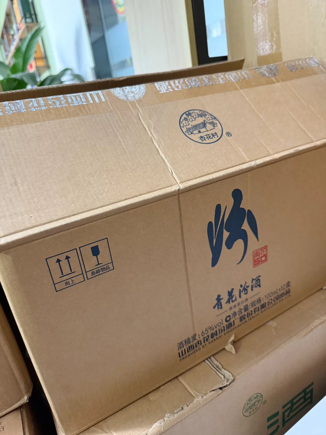 应该还来得及……