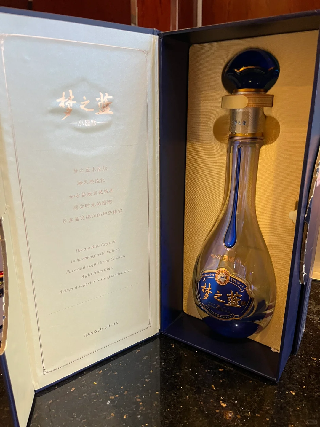 酒水来咯?