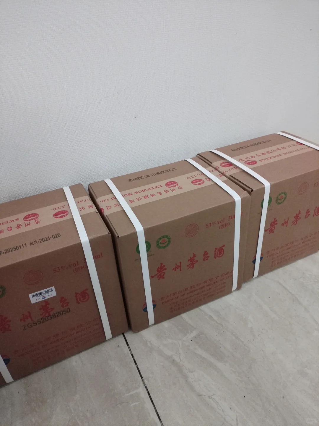 托关系找朋友买的茅台，剩了几箱，不知道咋