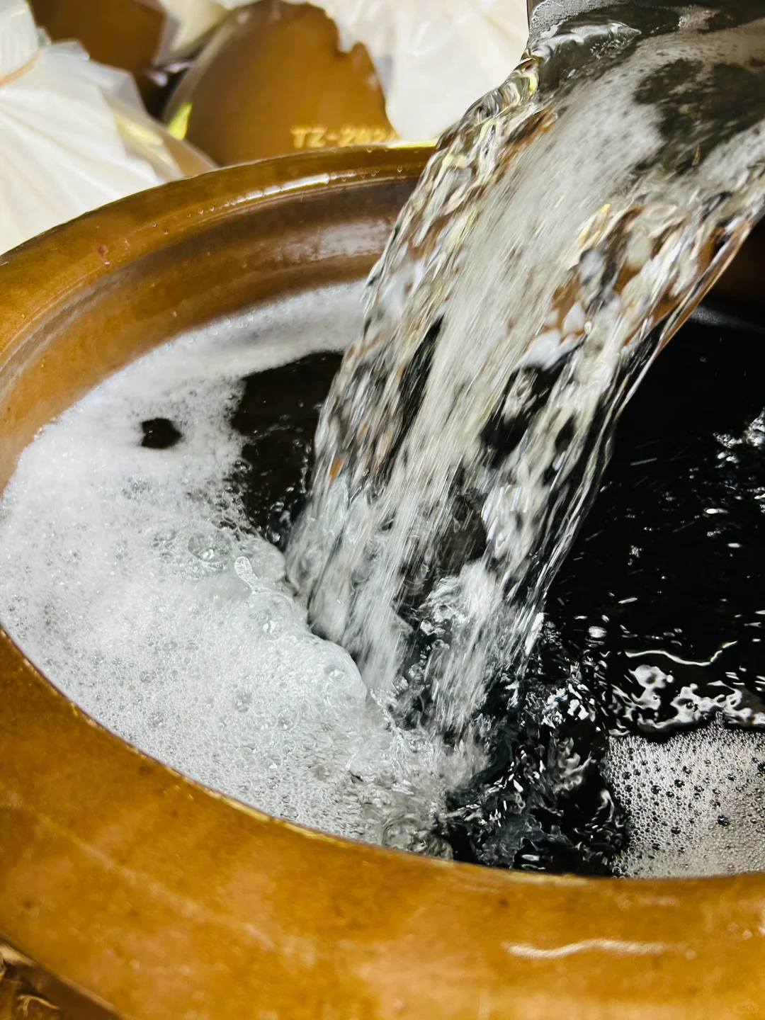 姓氏定制酒