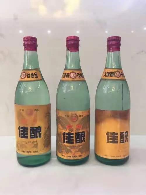 请用一瓶酒介绍你是哪个省的，不许说省名？