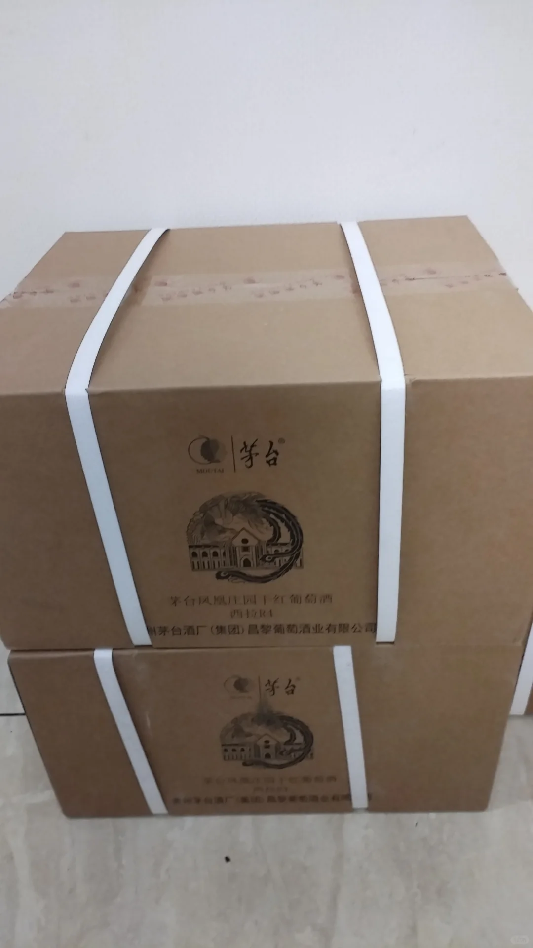 托关系找朋友买的茅台，剩了几箱，不知道咋