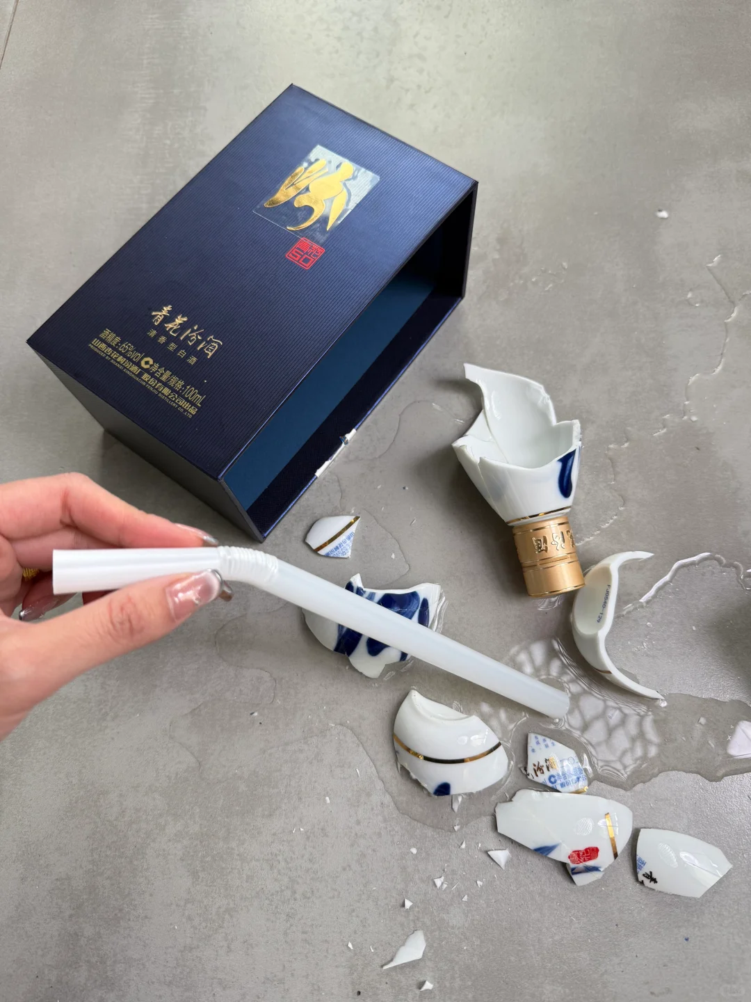 应该还来得及……