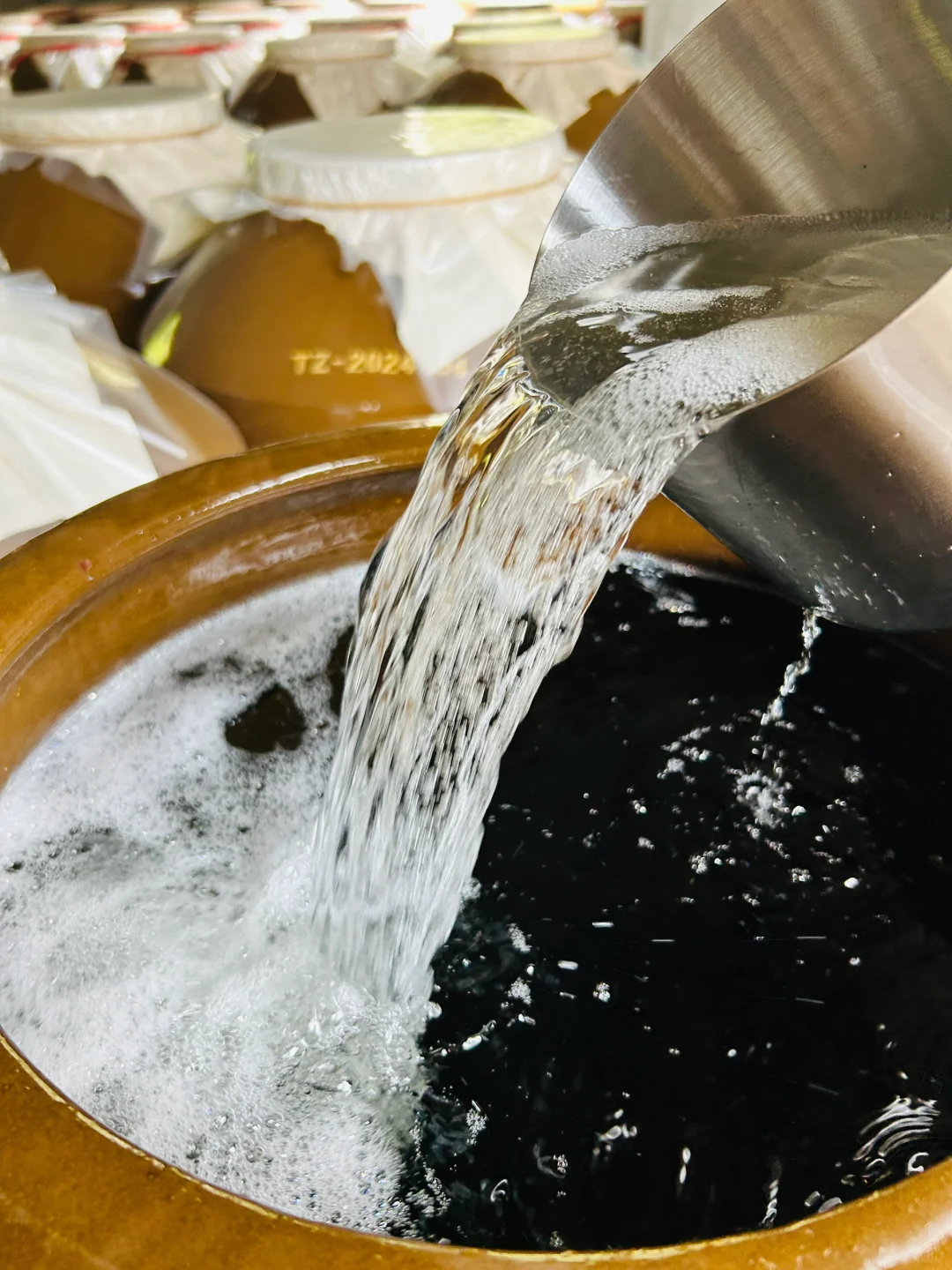 姓氏定制酒