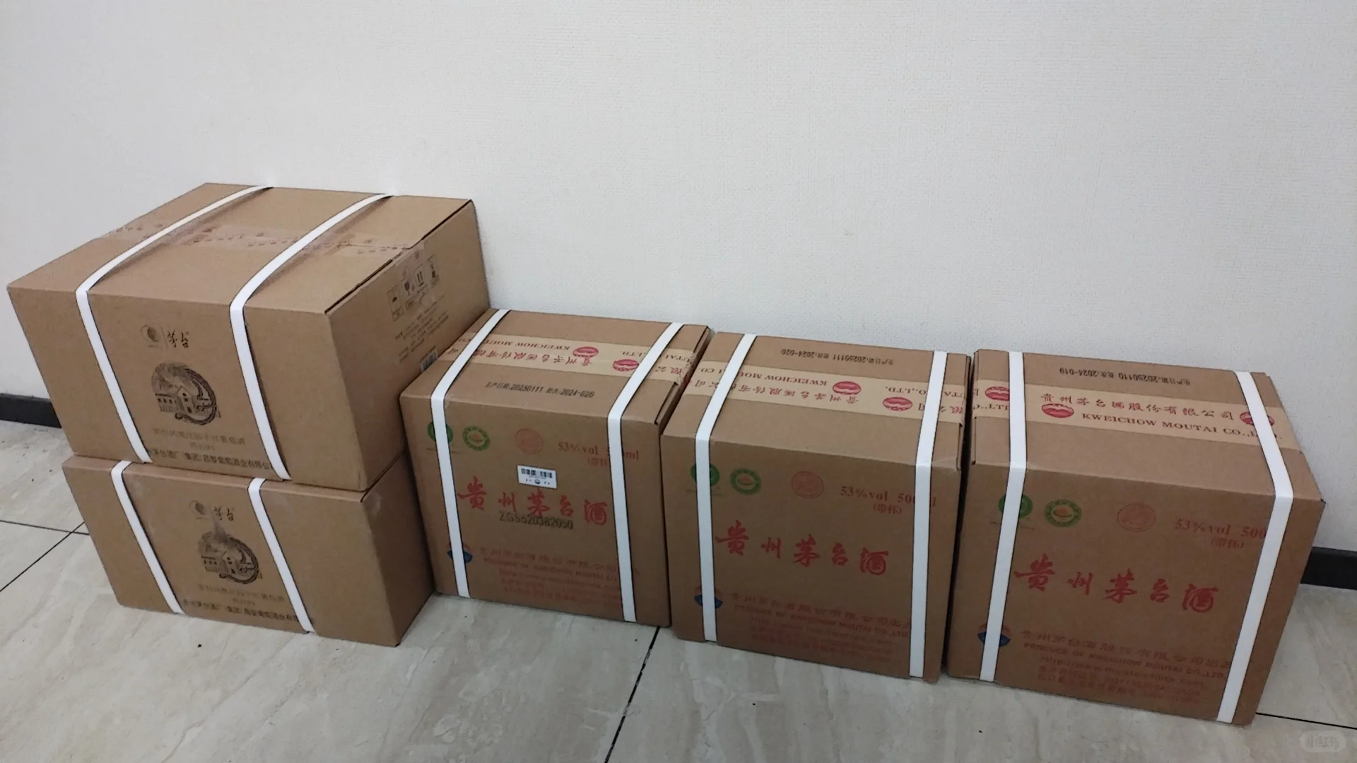 托关系找朋友买的茅台，剩了几箱，不知道咋