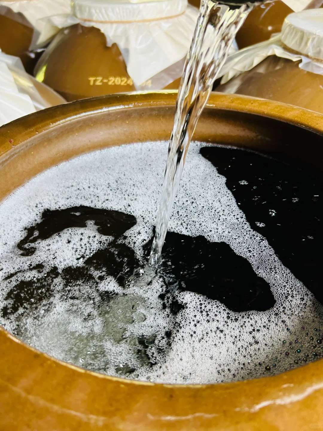姓氏定制酒