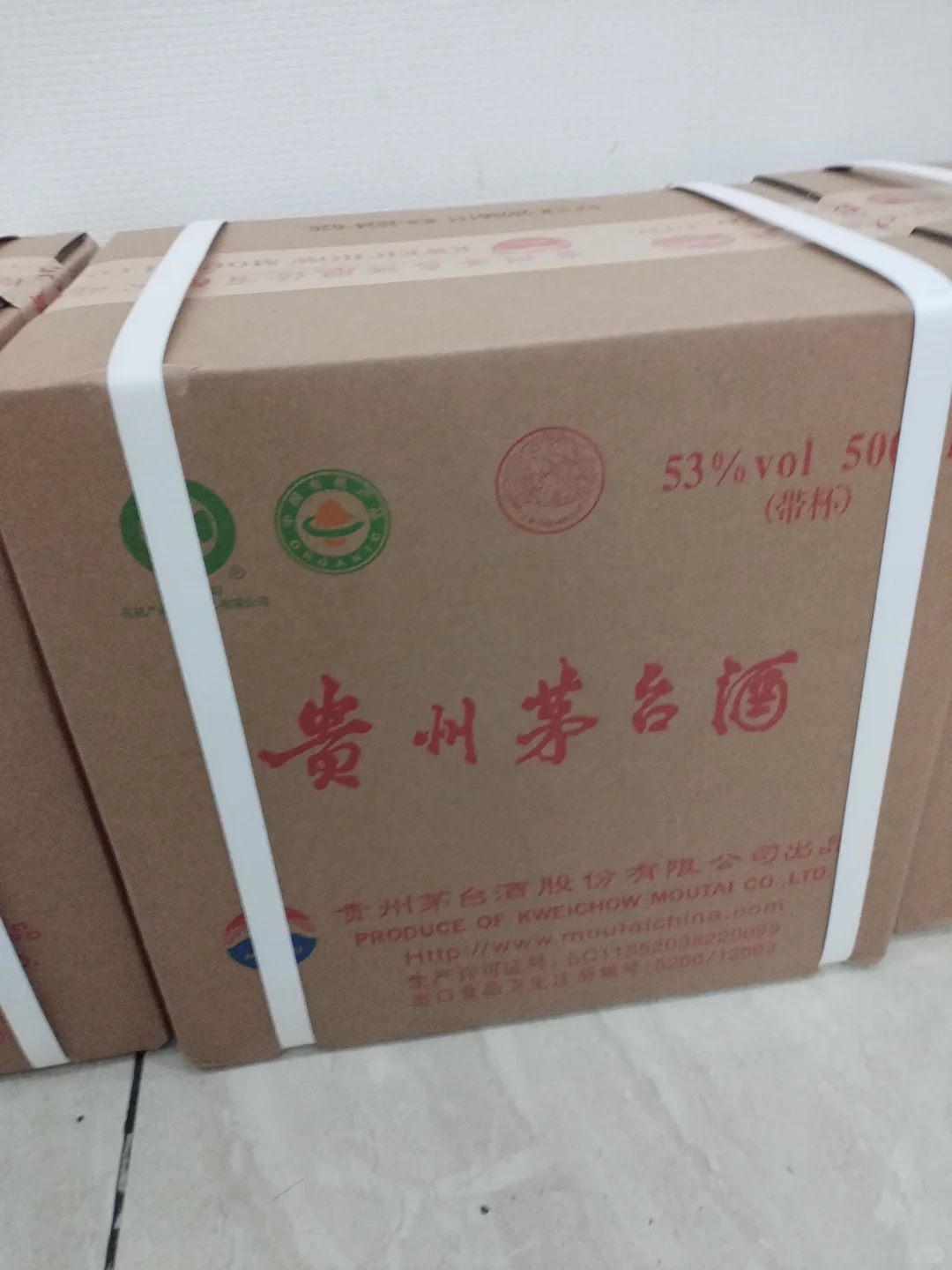 托关系找朋友买的茅台，剩了几箱，不知道咋