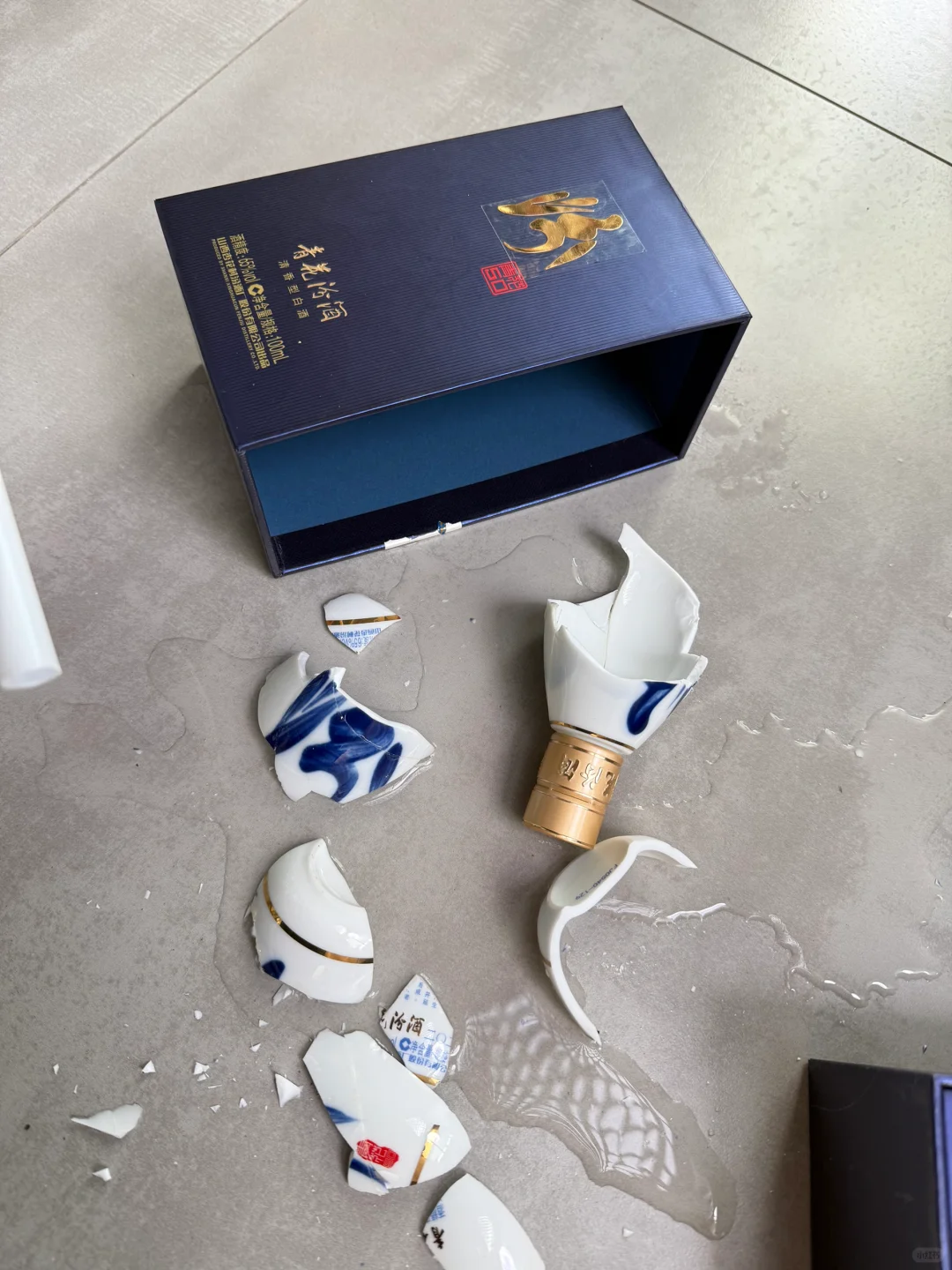 应该还来得及……
