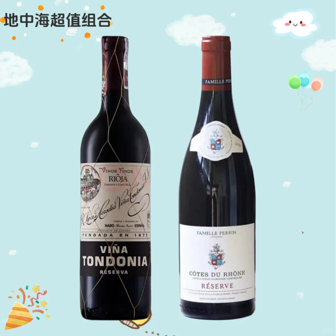 卷起来！土豆泥+佩兰双支428，错过等一年