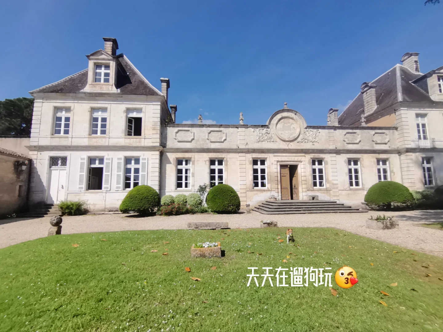 给大家推荐一个??找实习网站