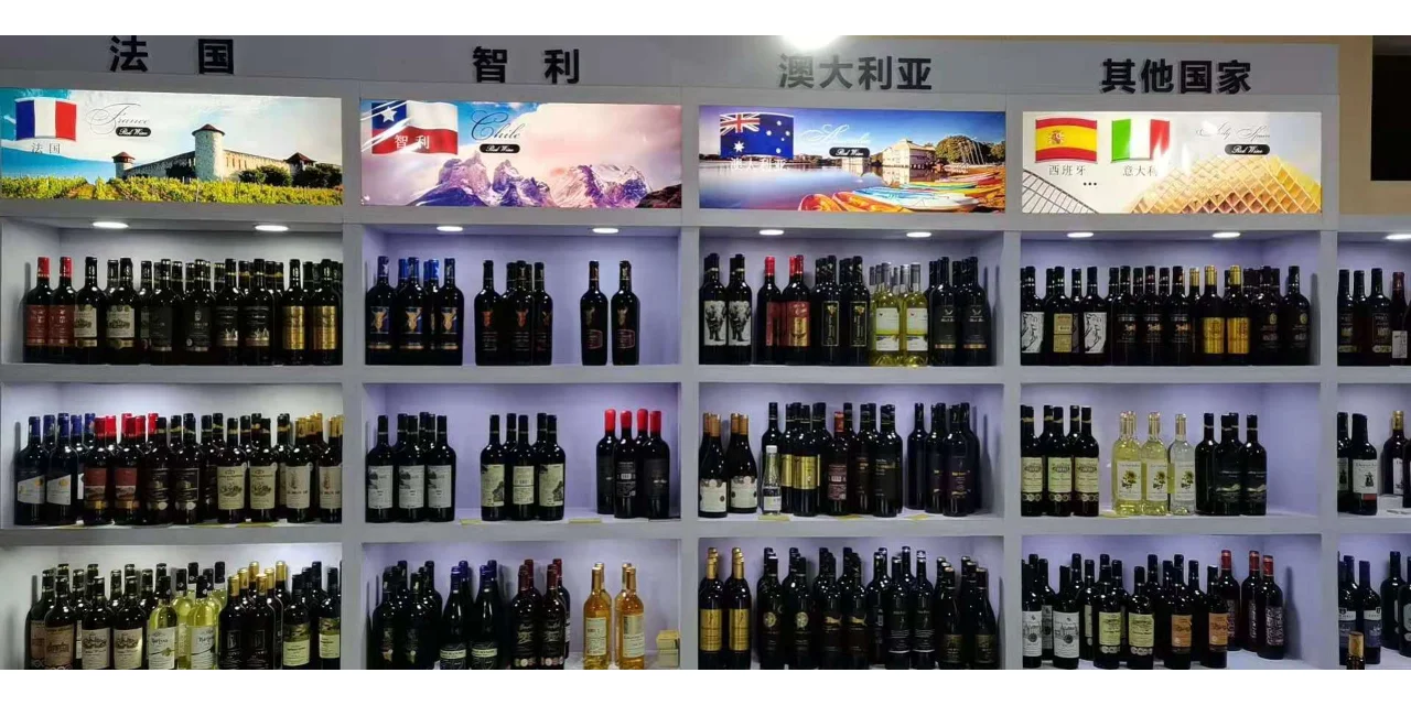 春糖开启，葡萄酒探索之旅启程