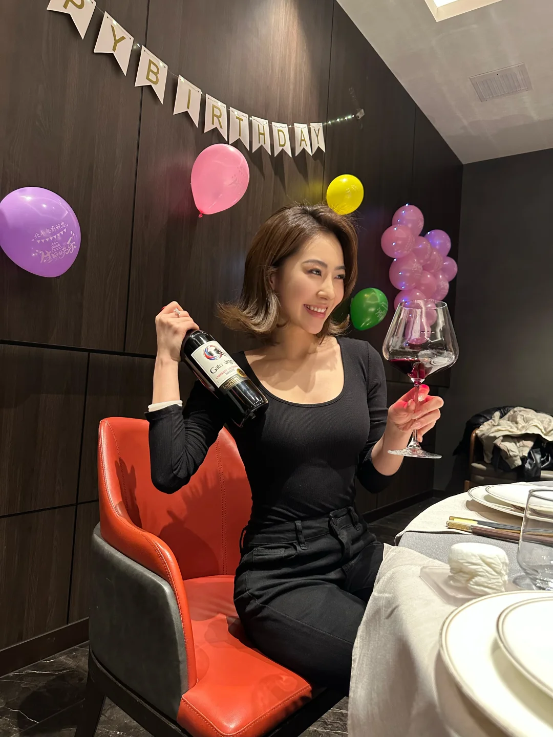 周三晚上 喝点什么?