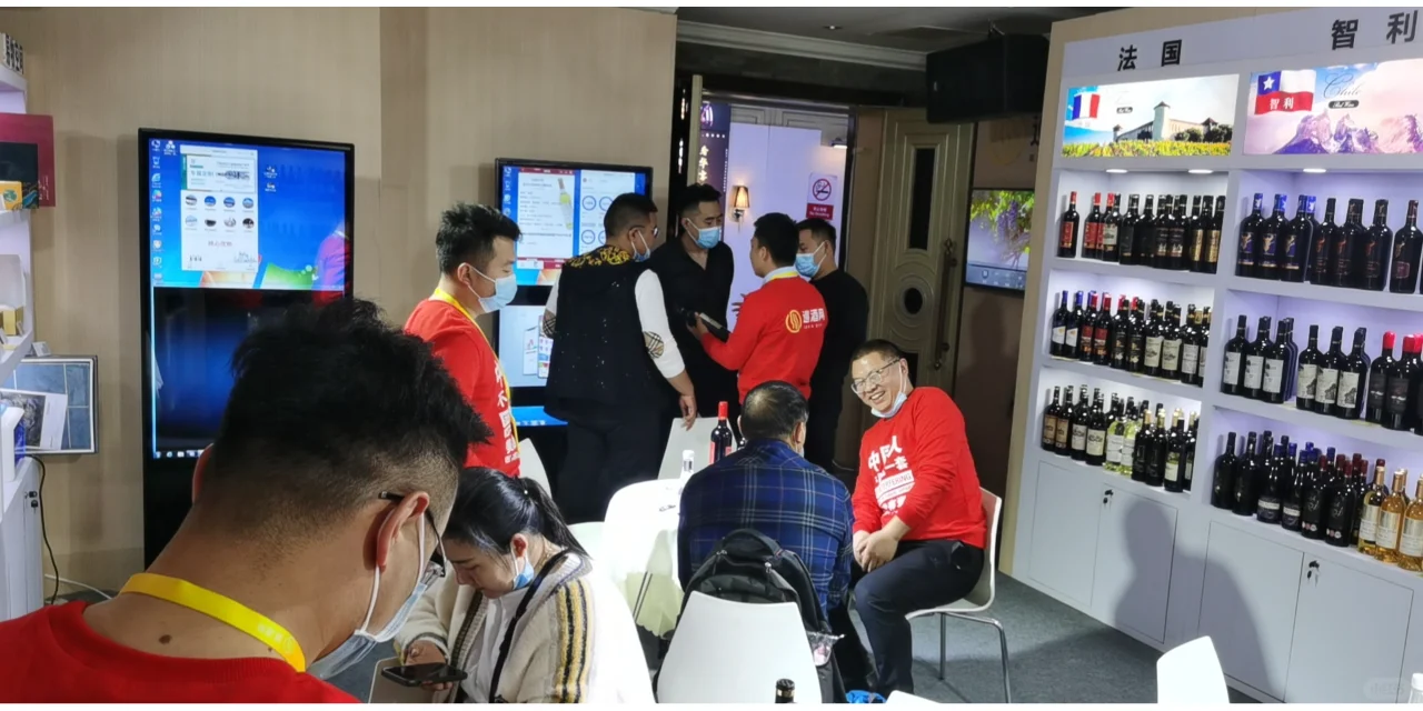 春糖开启，葡萄酒探索之旅启程